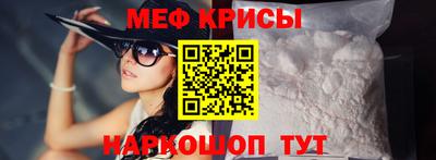 герыч Изобильный