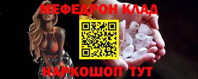 герыч Изобильный