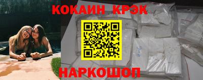 герыч Изобильный