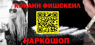 герыч Изобильный
