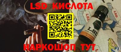 герыч Изобильный
