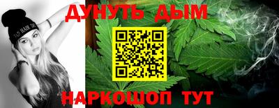 герыч Изобильный