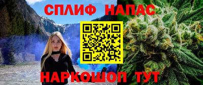 герыч Изобильный