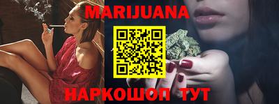 герыч Изобильный