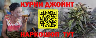 герыч Изобильный