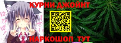 мяу мяу мука Ирбит