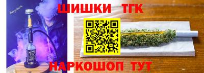 герыч Изобильный