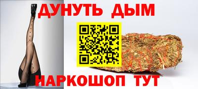 мяу мяу мука Ирбит