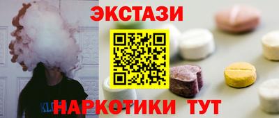 мяу мяу мука Ирбит