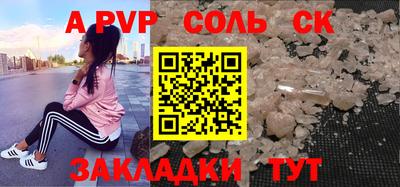герыч Изобильный