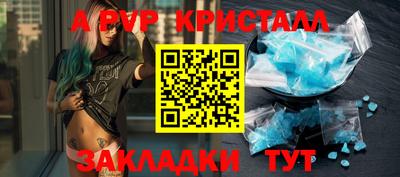 герыч Изобильный