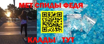 герыч Изобильный