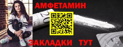 наркотики Ипатово