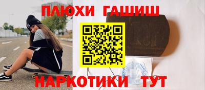 мяу мяу мука Ирбит