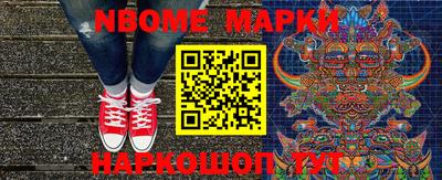 мяу мяу мука Ирбит