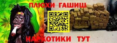 герыч Изобильный