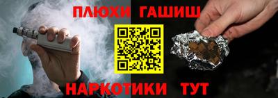 герыч Изобильный