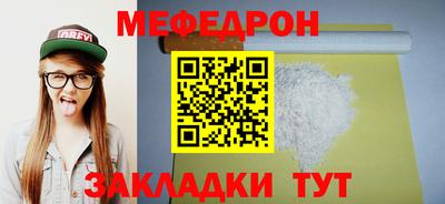 герыч Изобильный